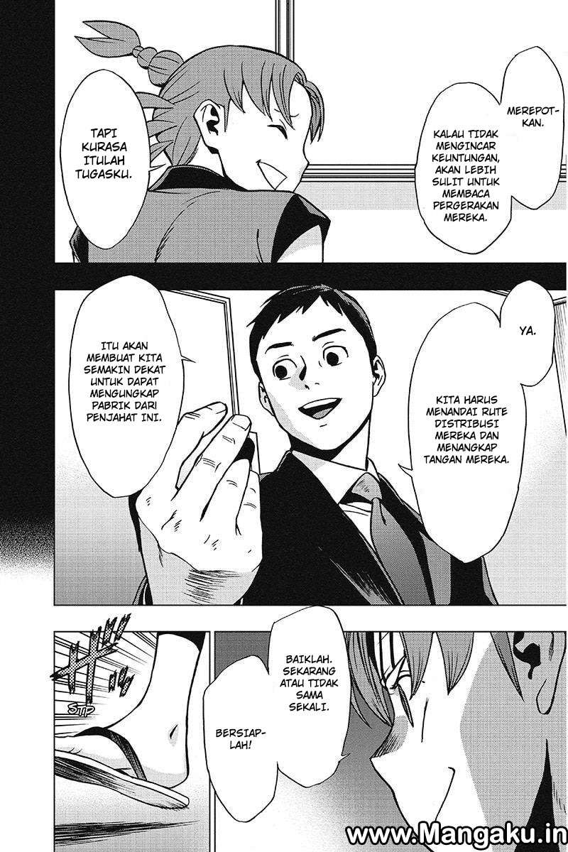 Vigilante: Boku no Hero Academia Illegal Chapter 33 Gambar 7