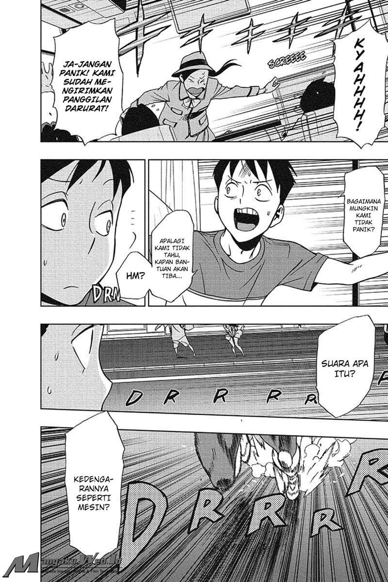 Vigilante: Boku no Hero Academia Illegal Chapter 17 Gambar 11