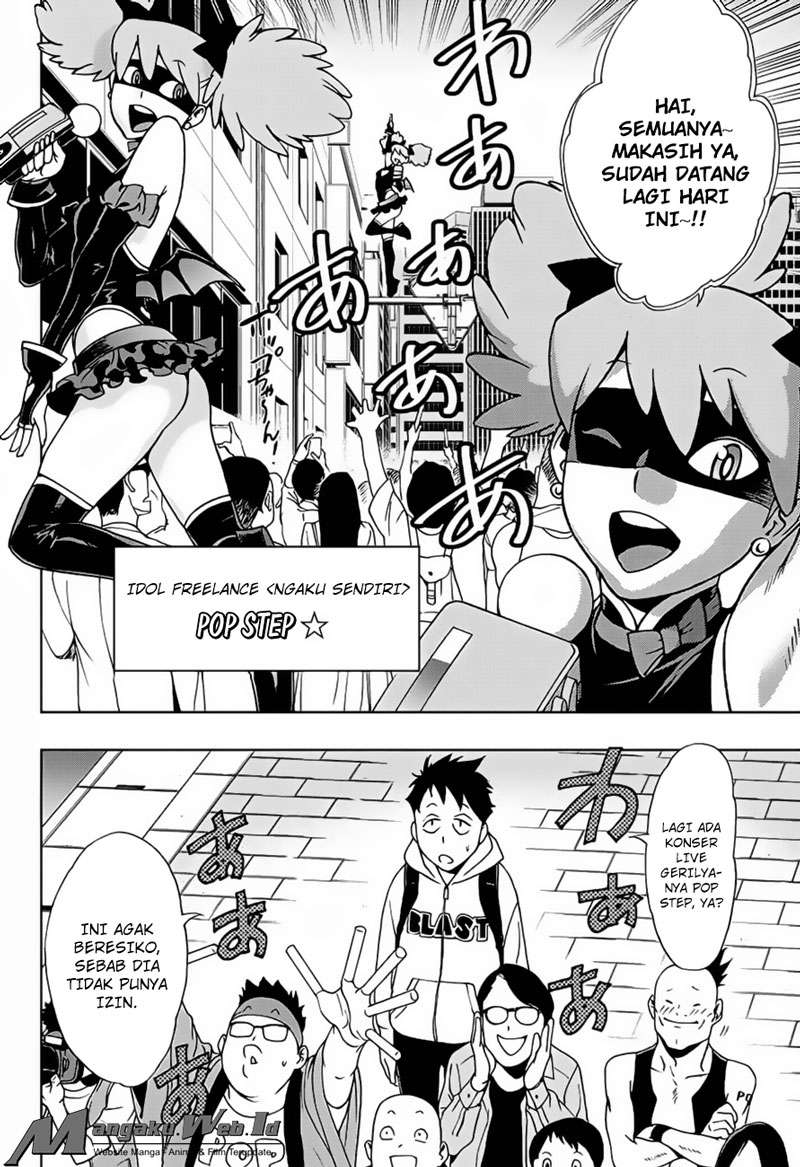 Vigilante: Boku no Hero Academia Illegal Chapter 1 Gambar 11