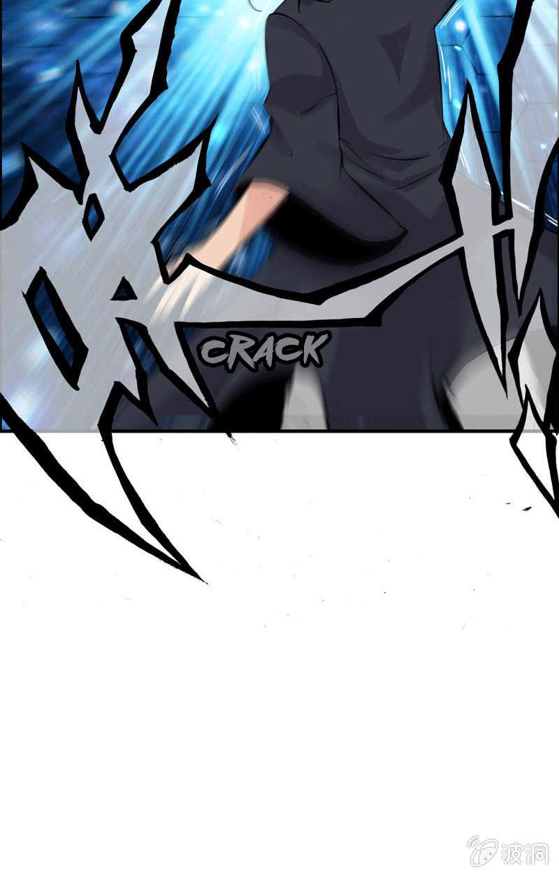 Vengeance of the Heavenly Demon Chapter 1 Gambar 23