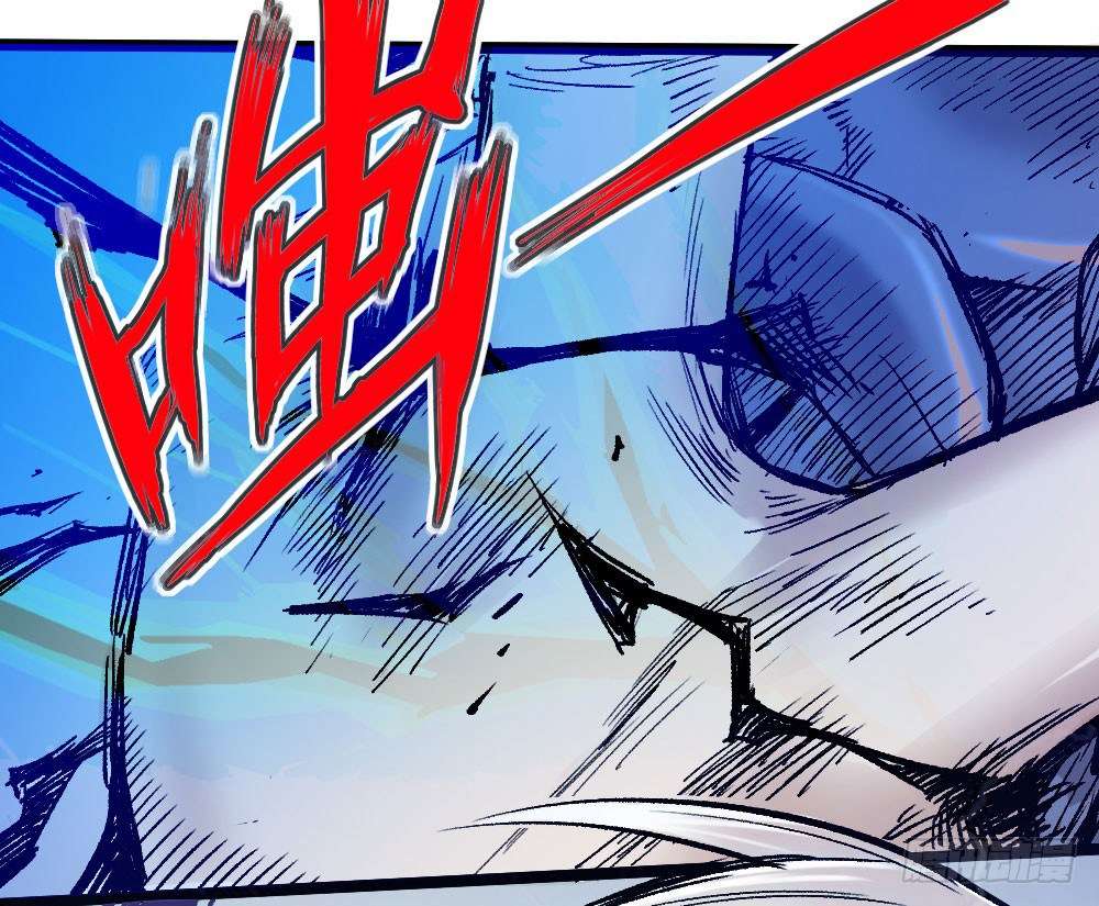 The Doctor’s Supremacy Chapter 9 Gambar 25