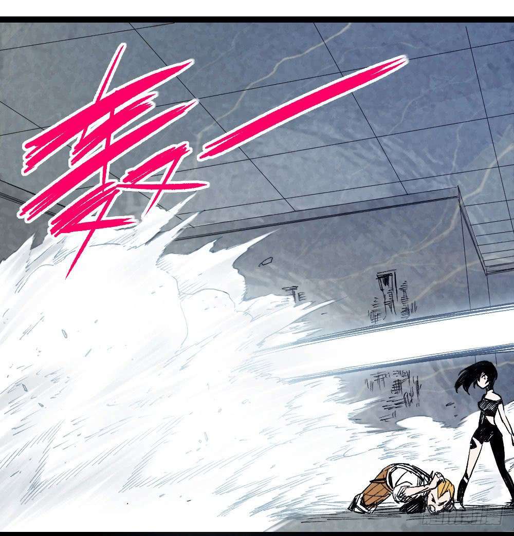 The Doctor’s Supremacy Chapter 9 Gambar 32