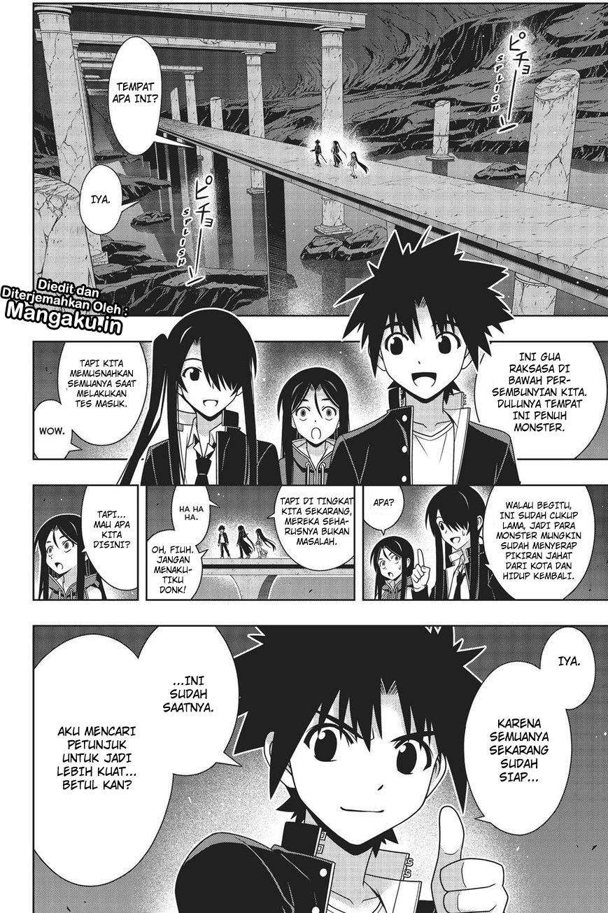 UQ Holder! Chapter 158 Gambar 12