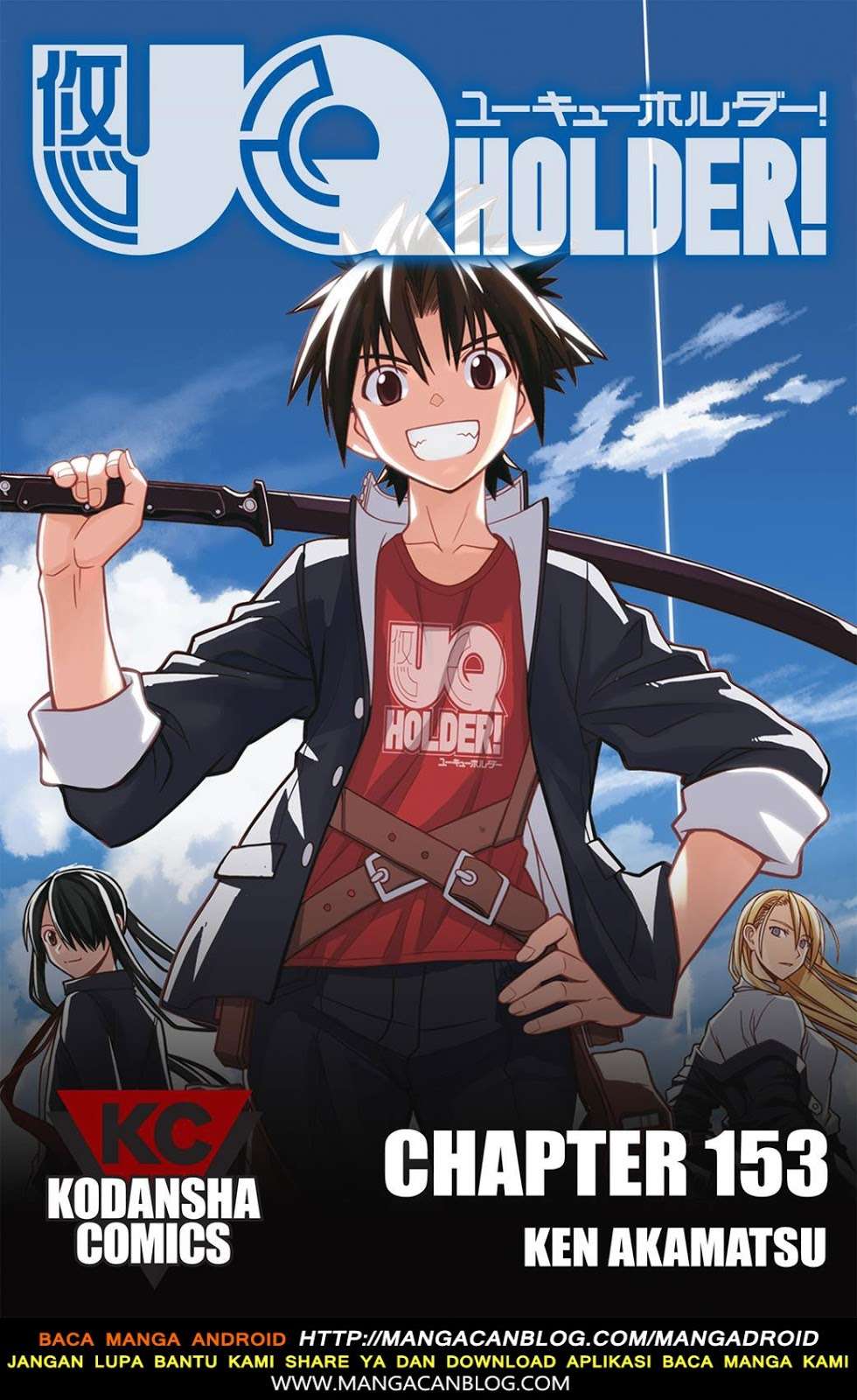 Baca Komik UQ Holder! Chapter 153 Gambar 1