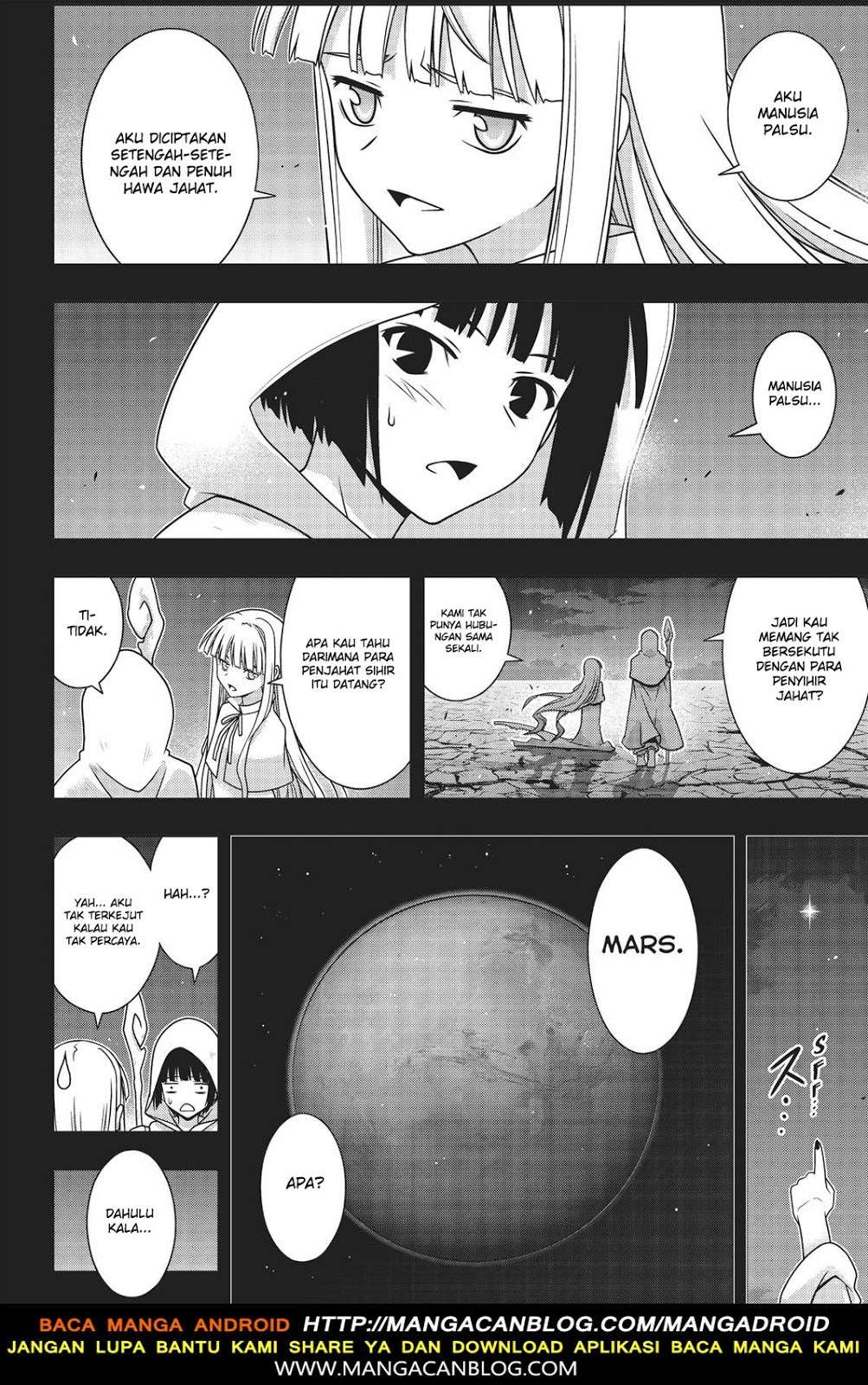 UQ Holder! Chapter 153 Gambar 11