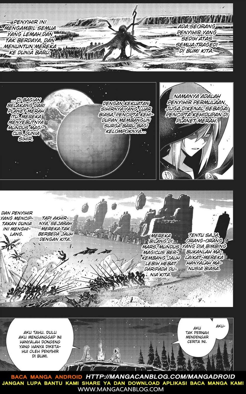 UQ Holder! Chapter 153 Gambar 12