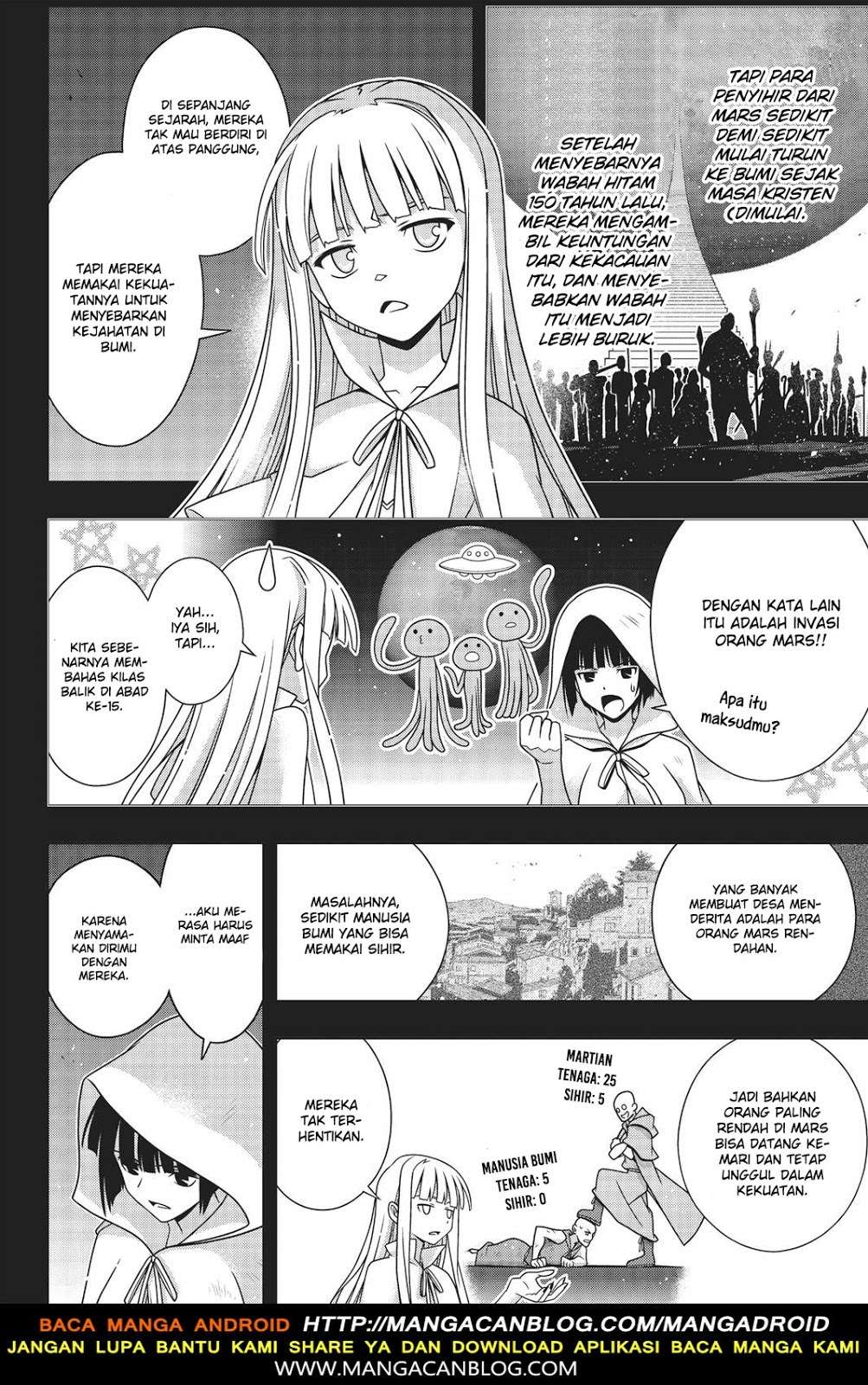 UQ Holder! Chapter 153 Gambar 13