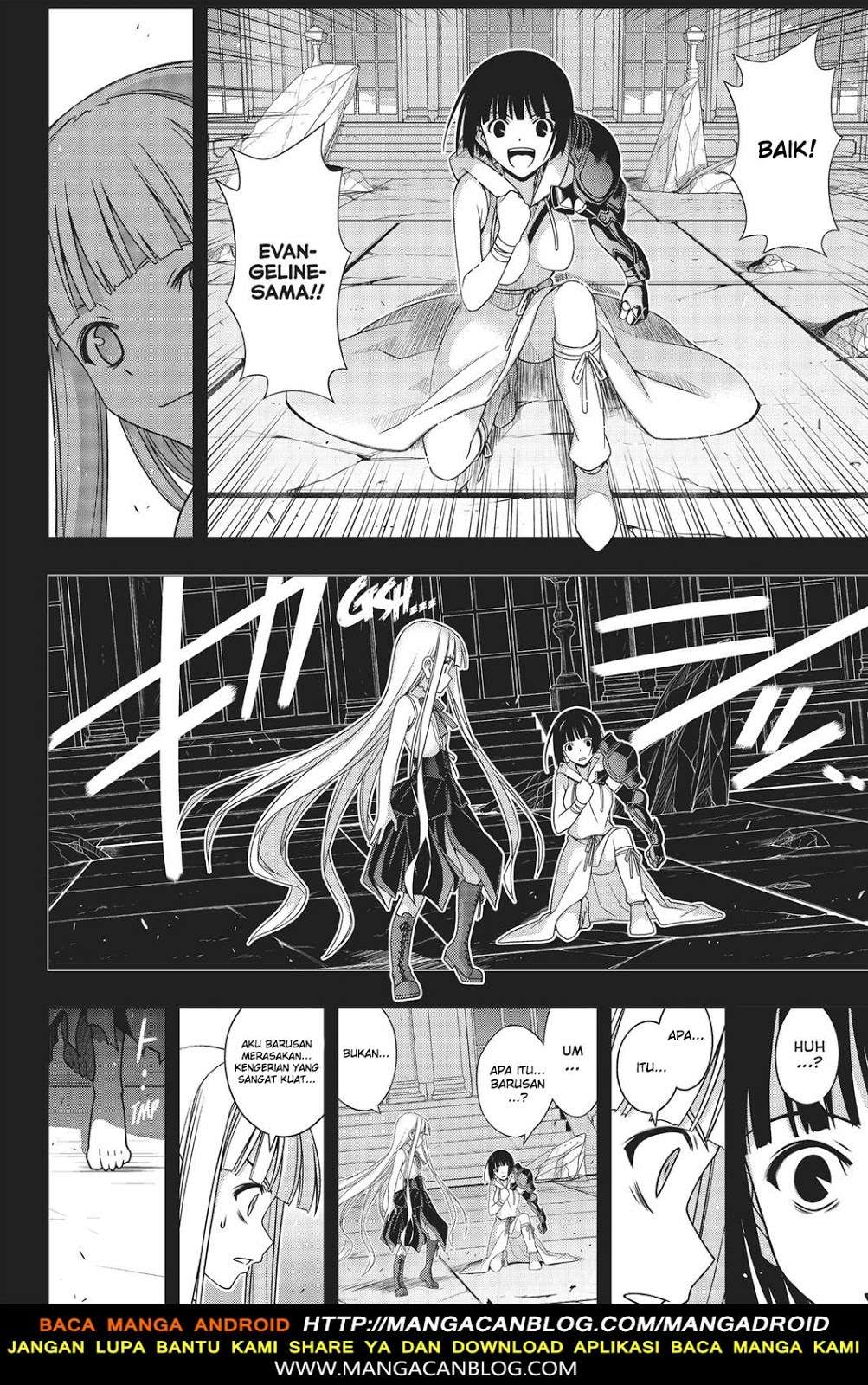 UQ Holder! Chapter 153 Gambar 23