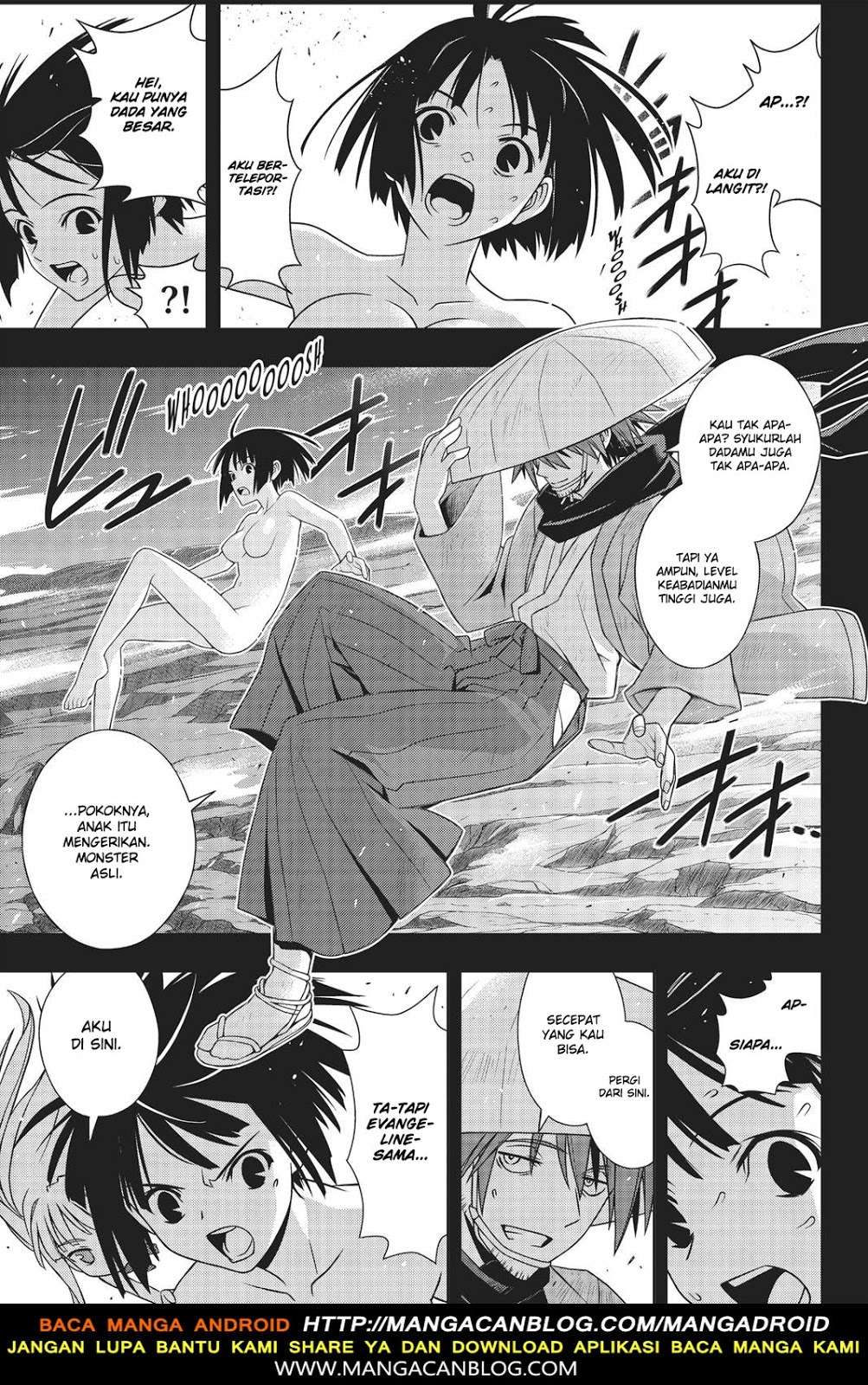 UQ Holder! Chapter 153 Gambar 30