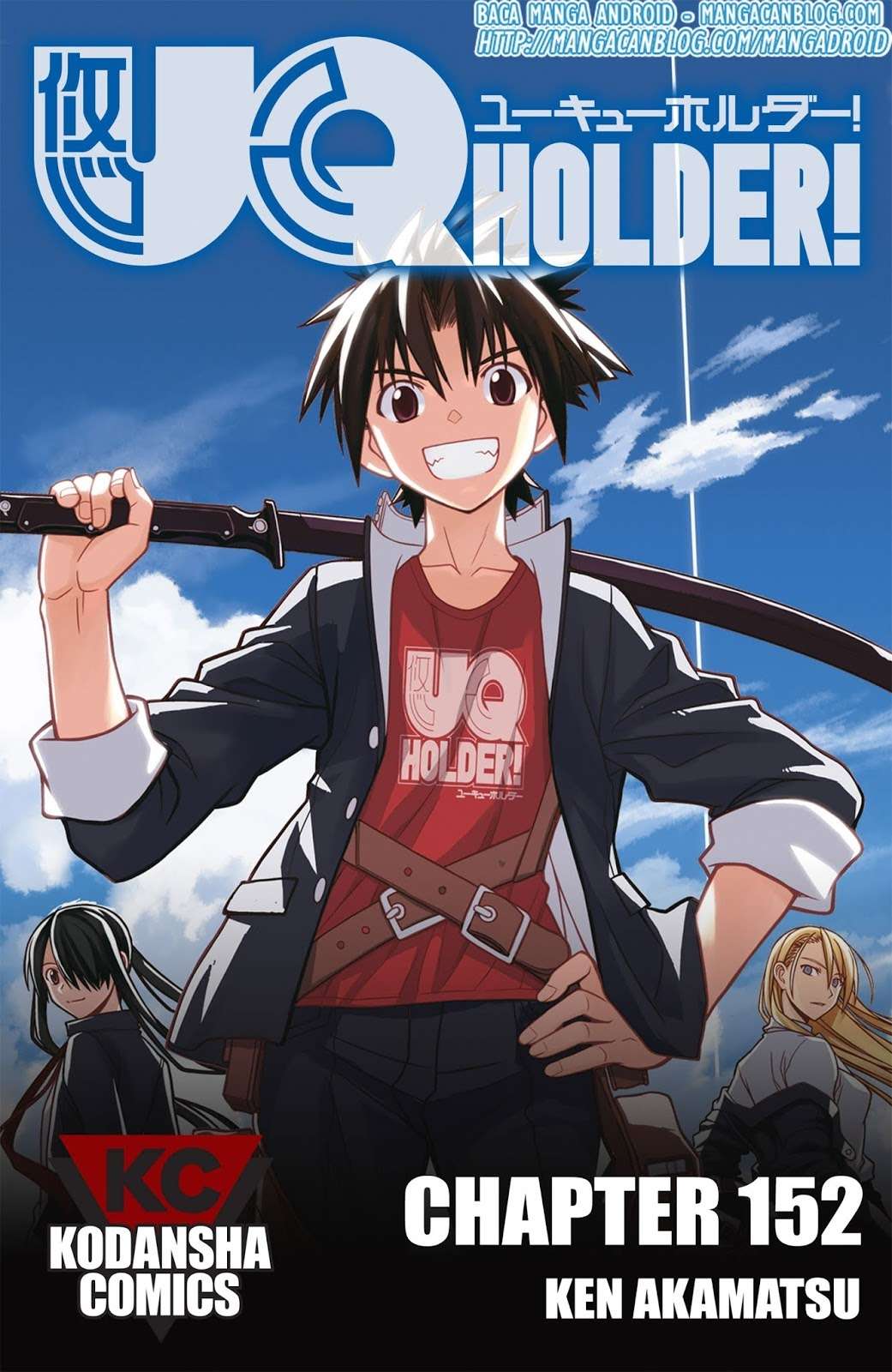 Baca Komik UQ Holder! Chapter 152 Gambar 1
