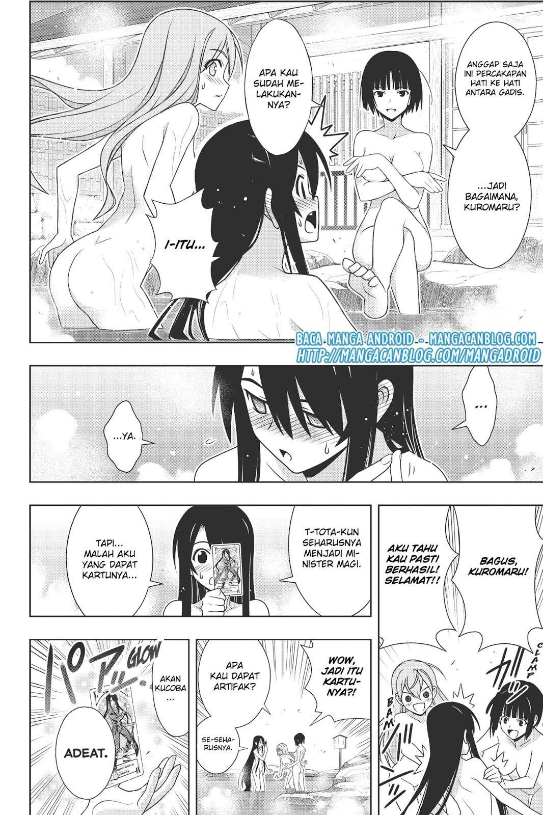 UQ Holder! Chapter 152 Gambar 11