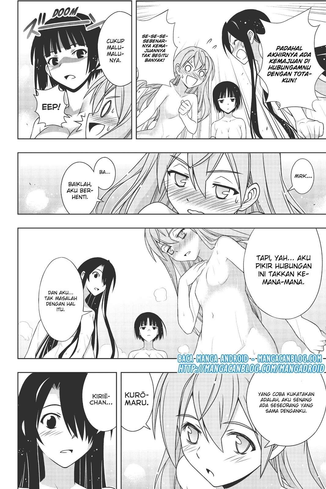 UQ Holder! Chapter 152 Gambar 13