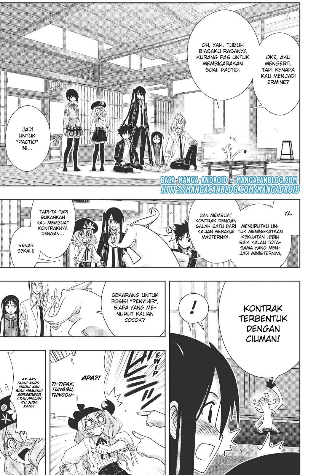 UQ Holder! Chapter 151 Gambar 11