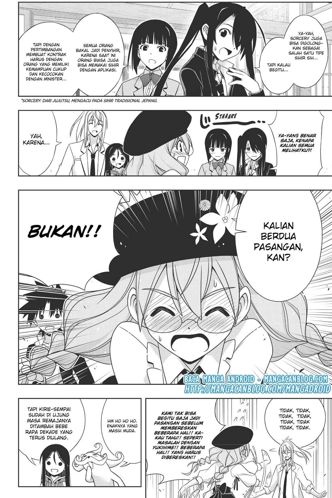 UQ Holder! Chapter 151 Gambar 12