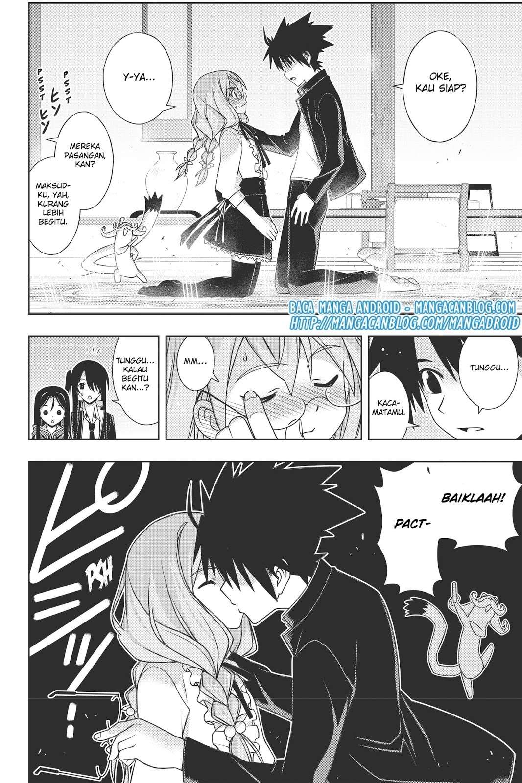 UQ Holder! Chapter 151 Gambar 14