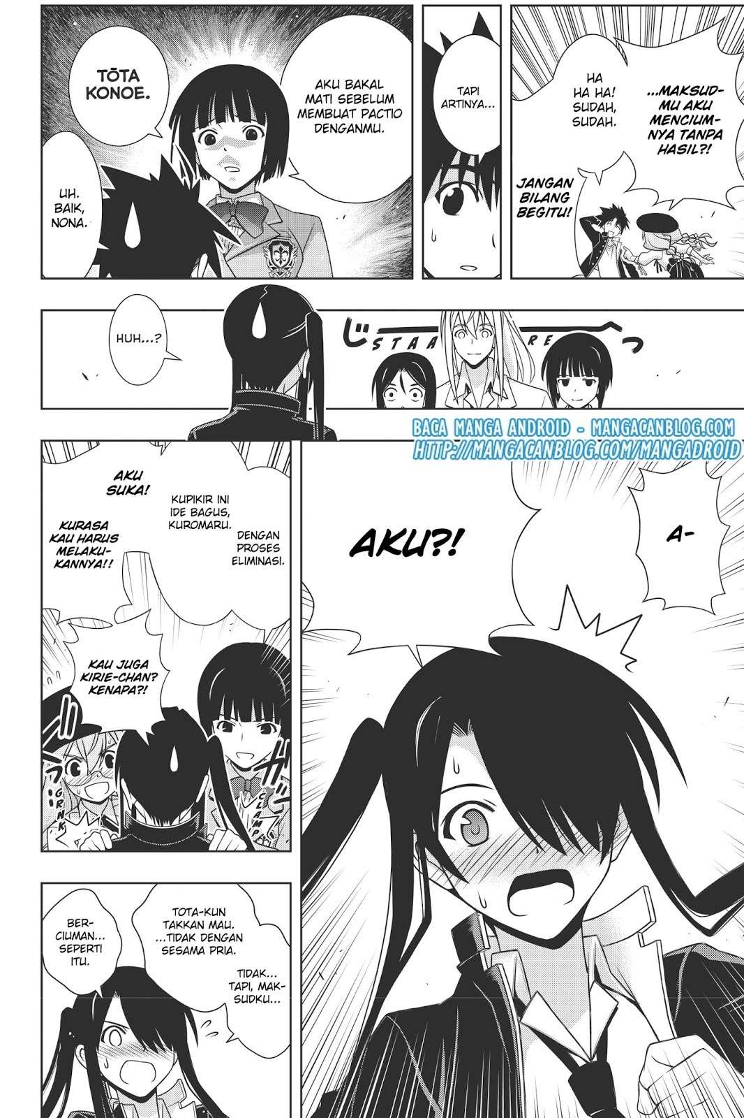 UQ Holder! Chapter 151 Gambar 16