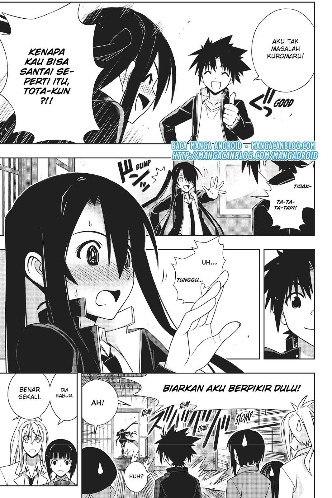 UQ Holder! Chapter 151 Gambar 17