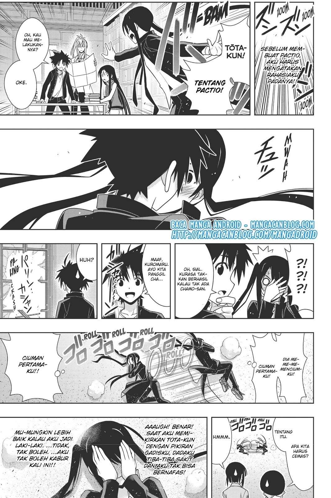 UQ Holder! Chapter 151 Gambar 23