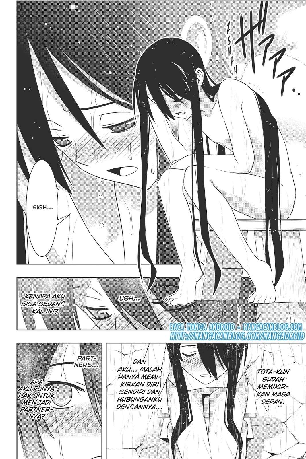 UQ Holder! Chapter 151 Gambar 26