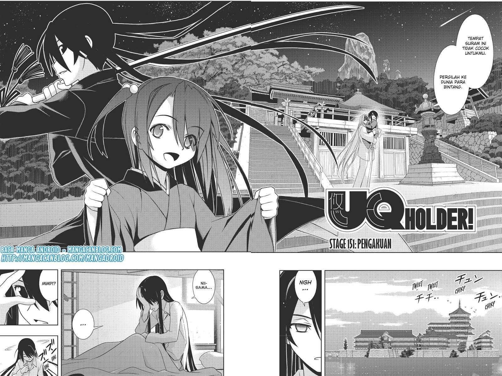 UQ Holder! Chapter 151 Gambar 3
