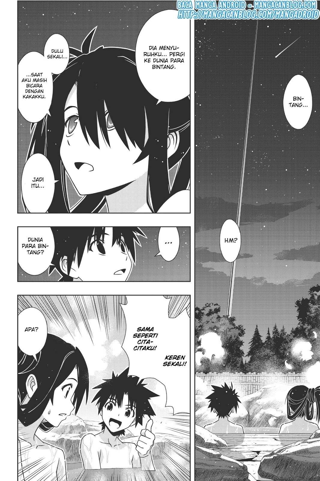 UQ Holder! Chapter 151 Gambar 30