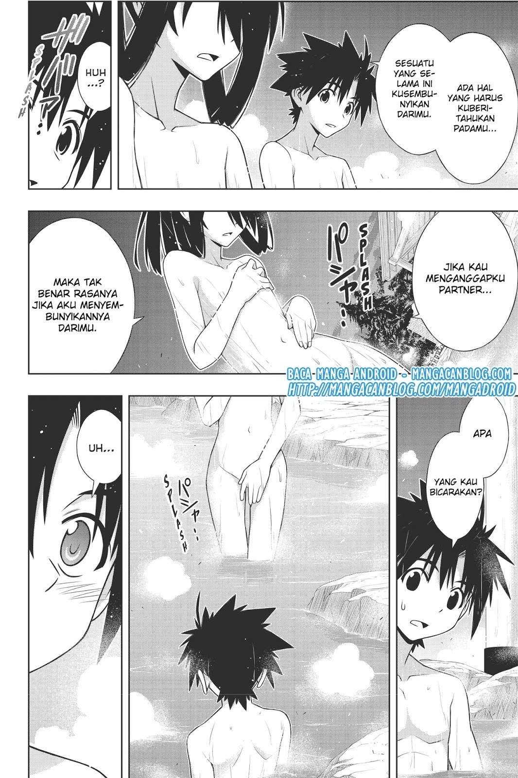 UQ Holder! Chapter 151 Gambar 32