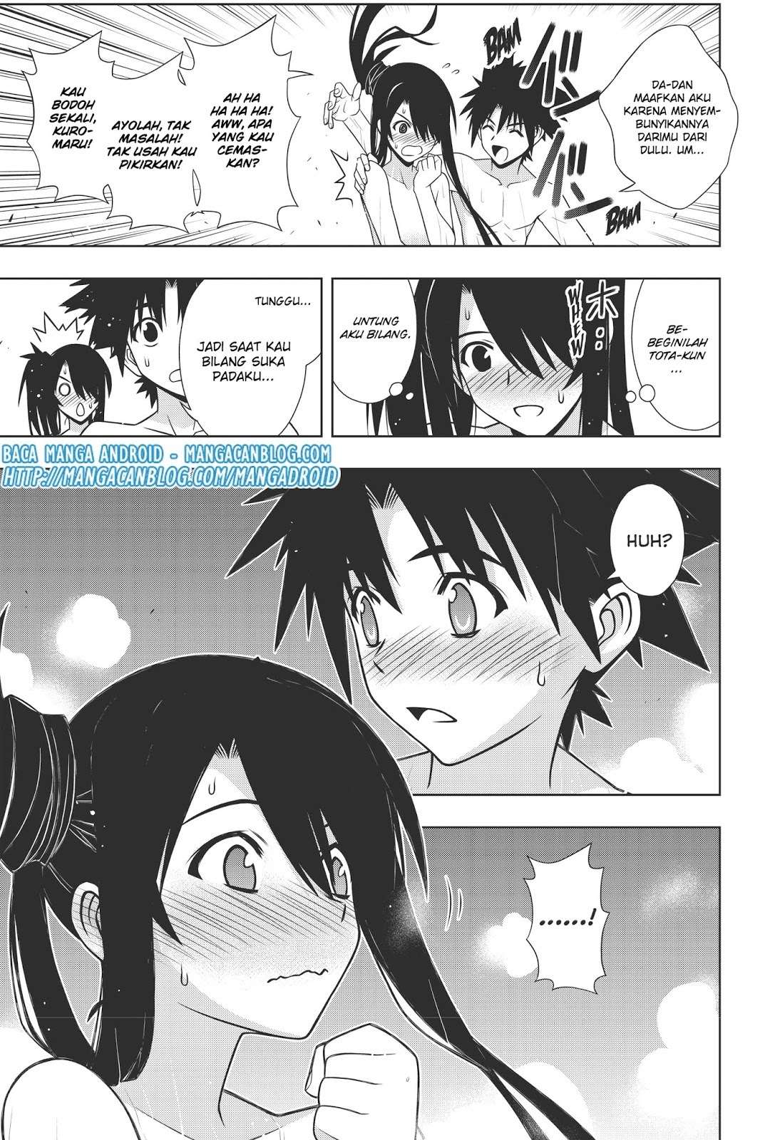 UQ Holder! Chapter 151 Gambar 35