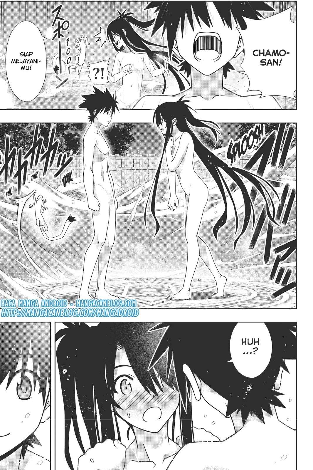 UQ Holder! Chapter 151 Gambar 37