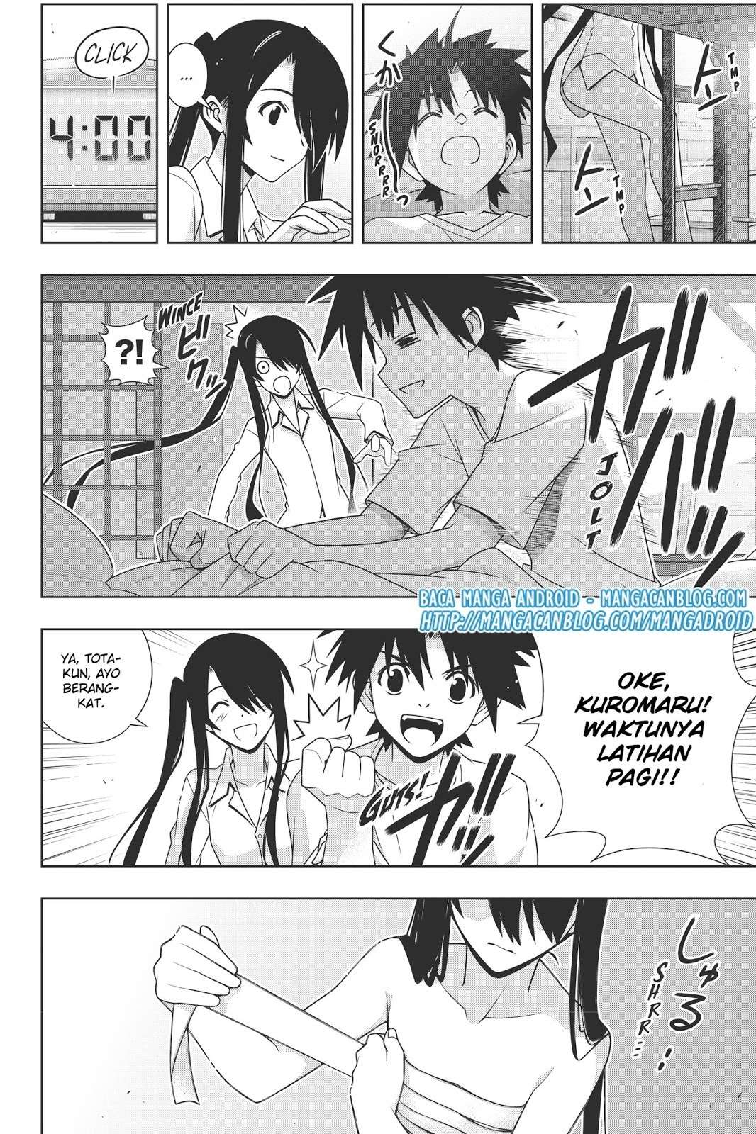 UQ Holder! Chapter 151 Gambar 4