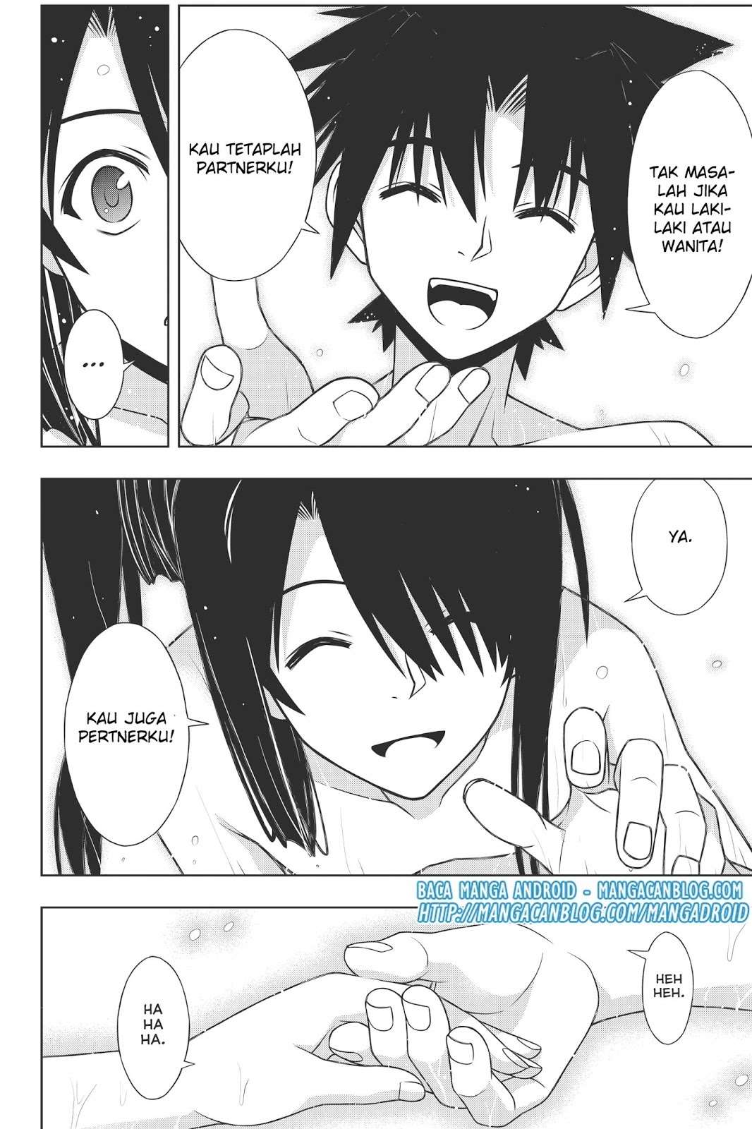 UQ Holder! Chapter 151 Gambar 40