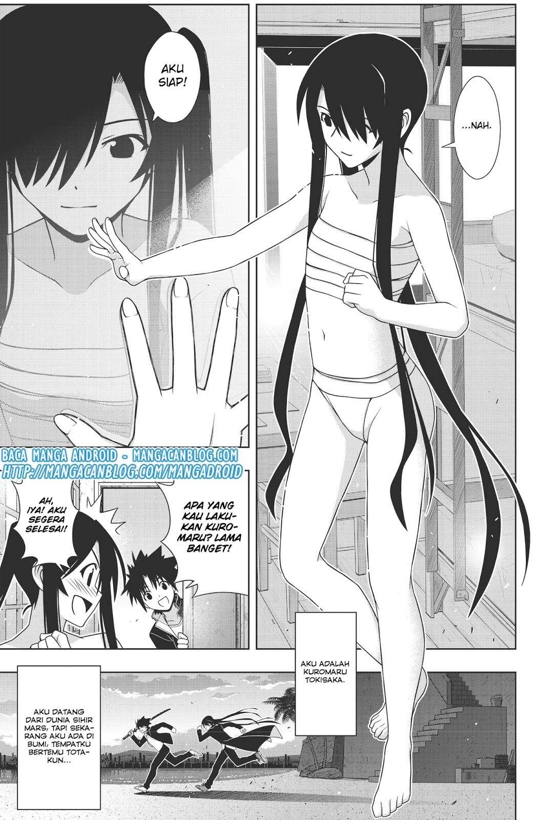 UQ Holder! Chapter 151 Gambar 5
