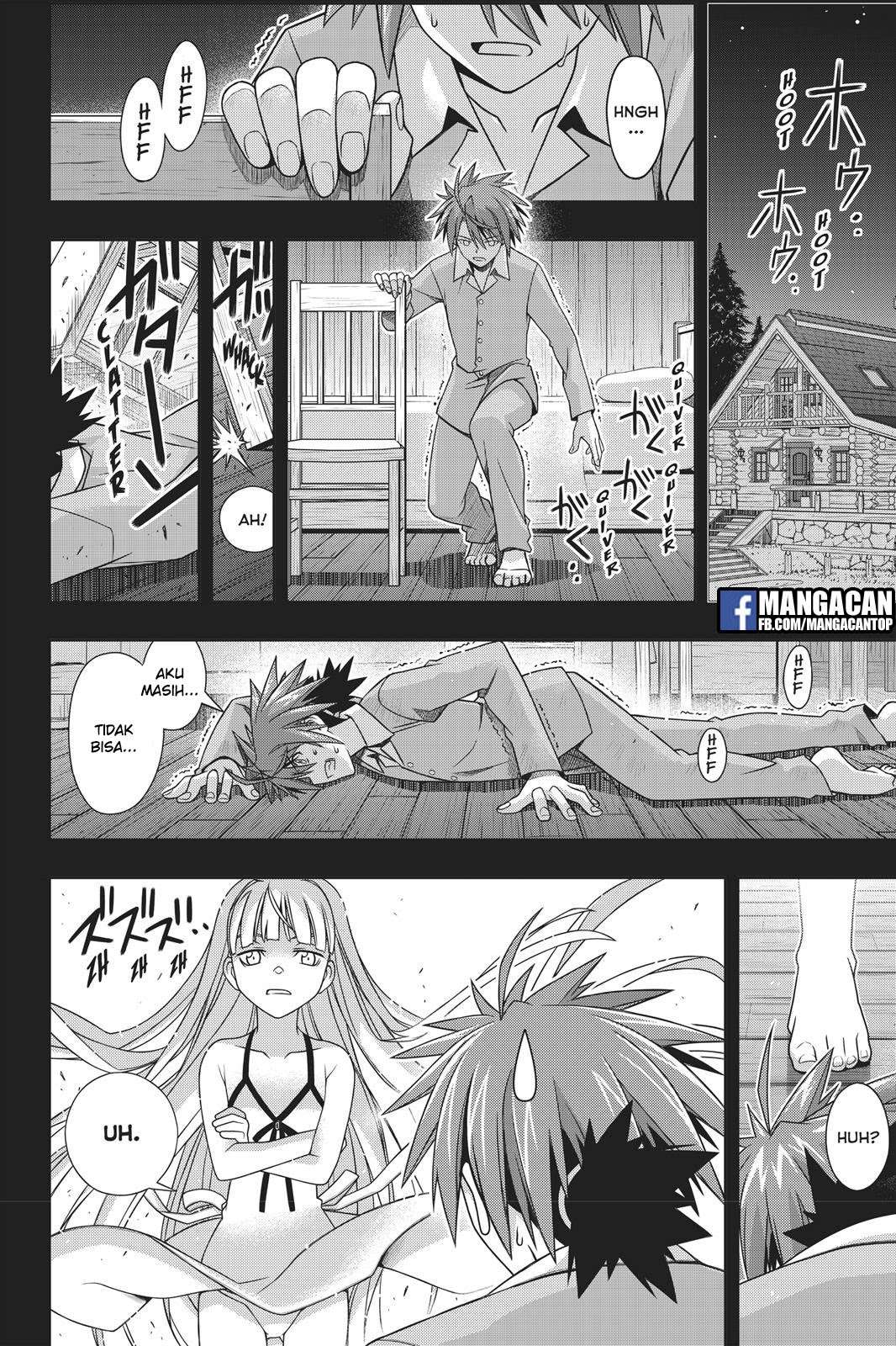 UQ Holder! Chapter 149 Gambar 16