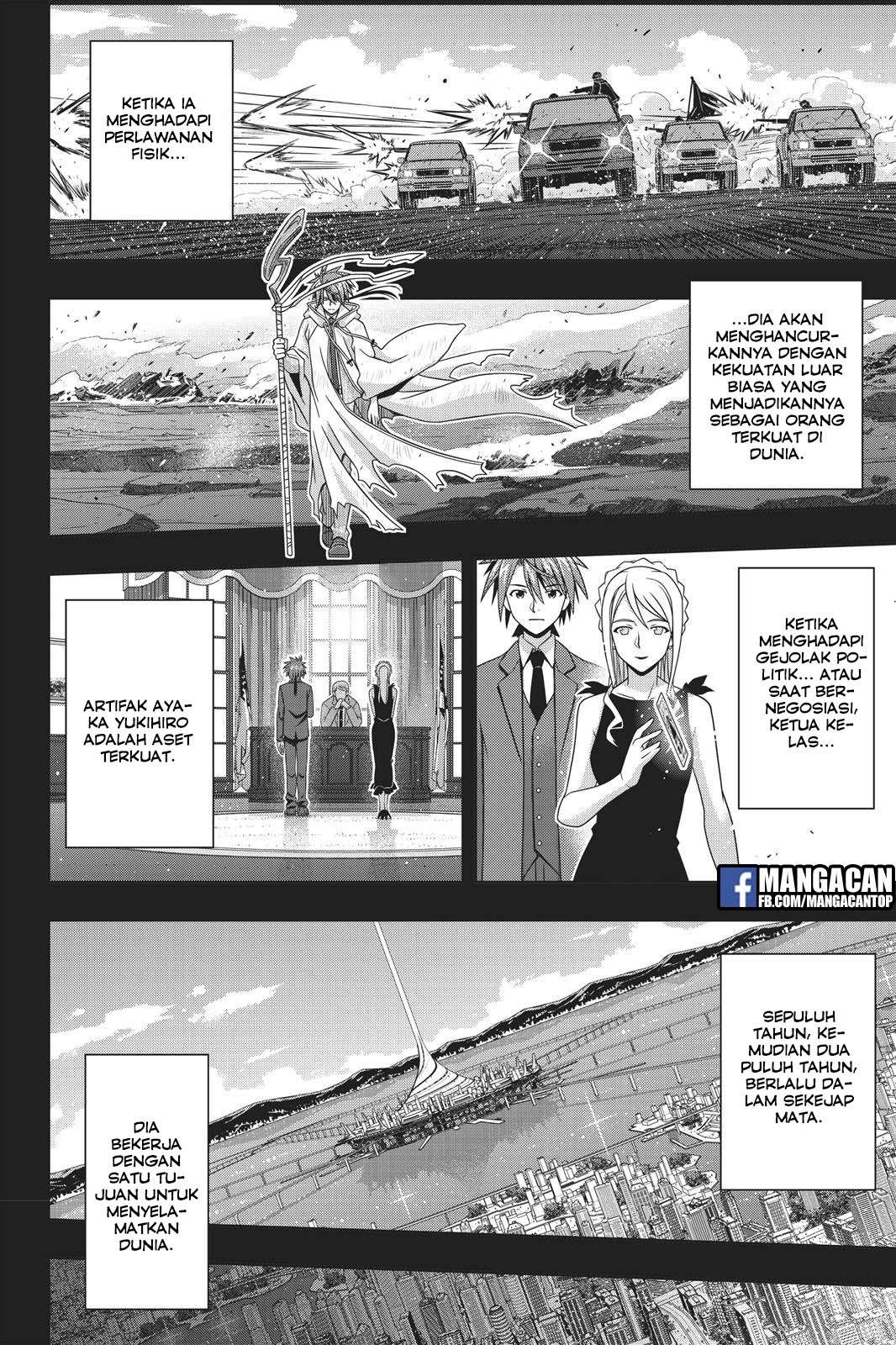 UQ Holder! Chapter 149 Gambar 32