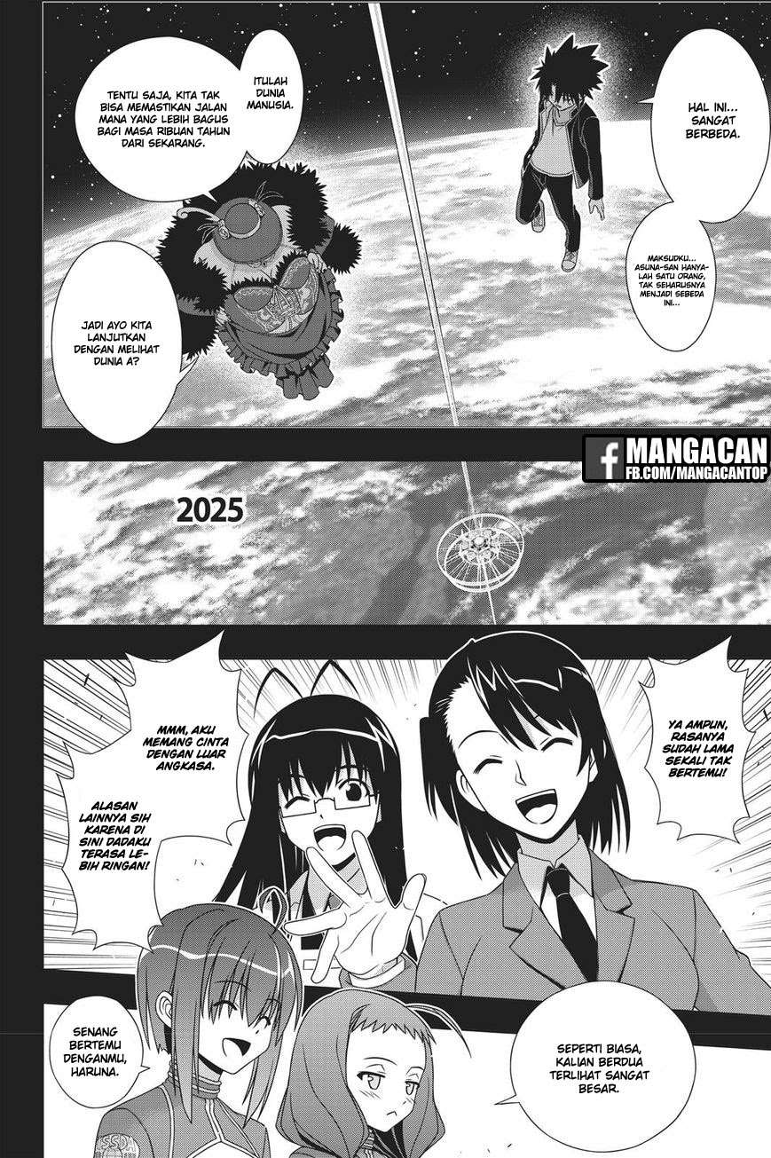 UQ Holder! Chapter 148 Gambar 14