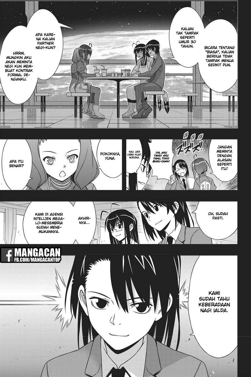 UQ Holder! Chapter 148 Gambar 15