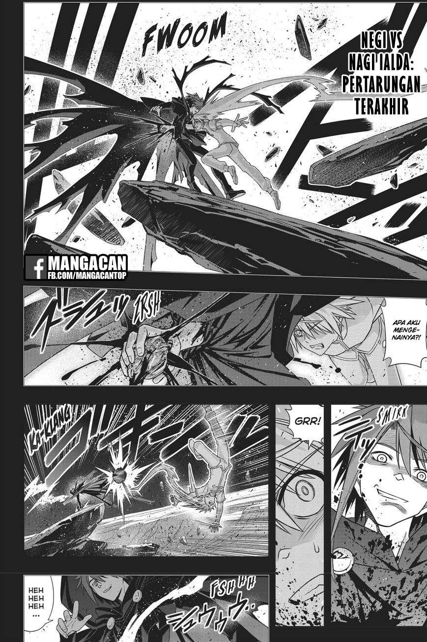 UQ Holder! Chapter 148 Gambar 17