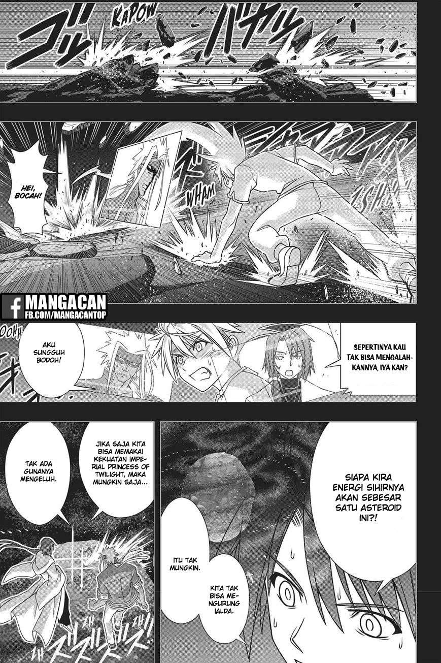 UQ Holder! Chapter 148 Gambar 18