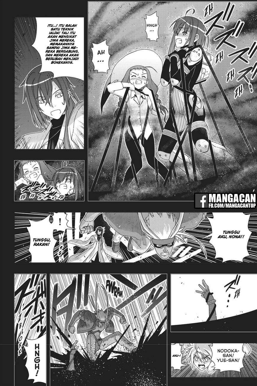 UQ Holder! Chapter 148 Gambar 21