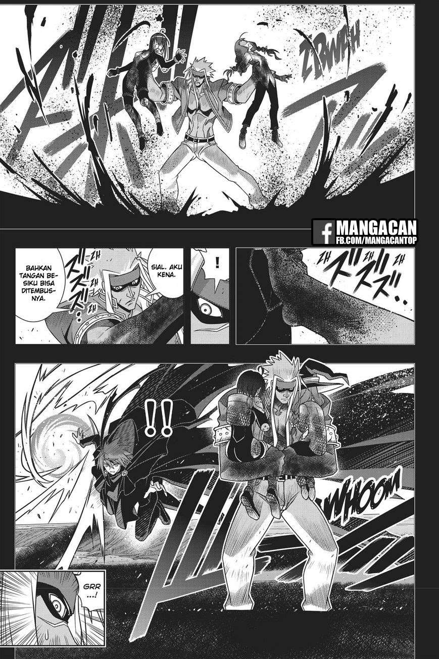 UQ Holder! Chapter 148 Gambar 22