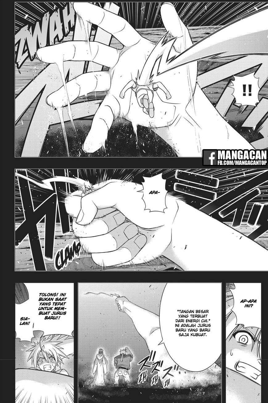 UQ Holder! Chapter 148 Gambar 25