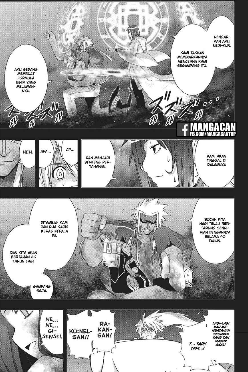 UQ Holder! Chapter 148 Gambar 26