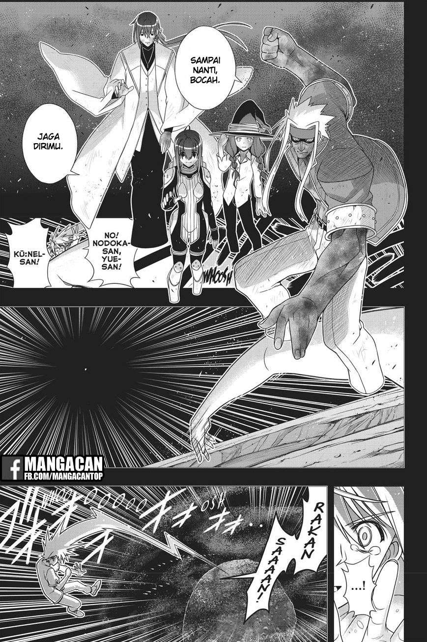 UQ Holder! Chapter 148 Gambar 28
