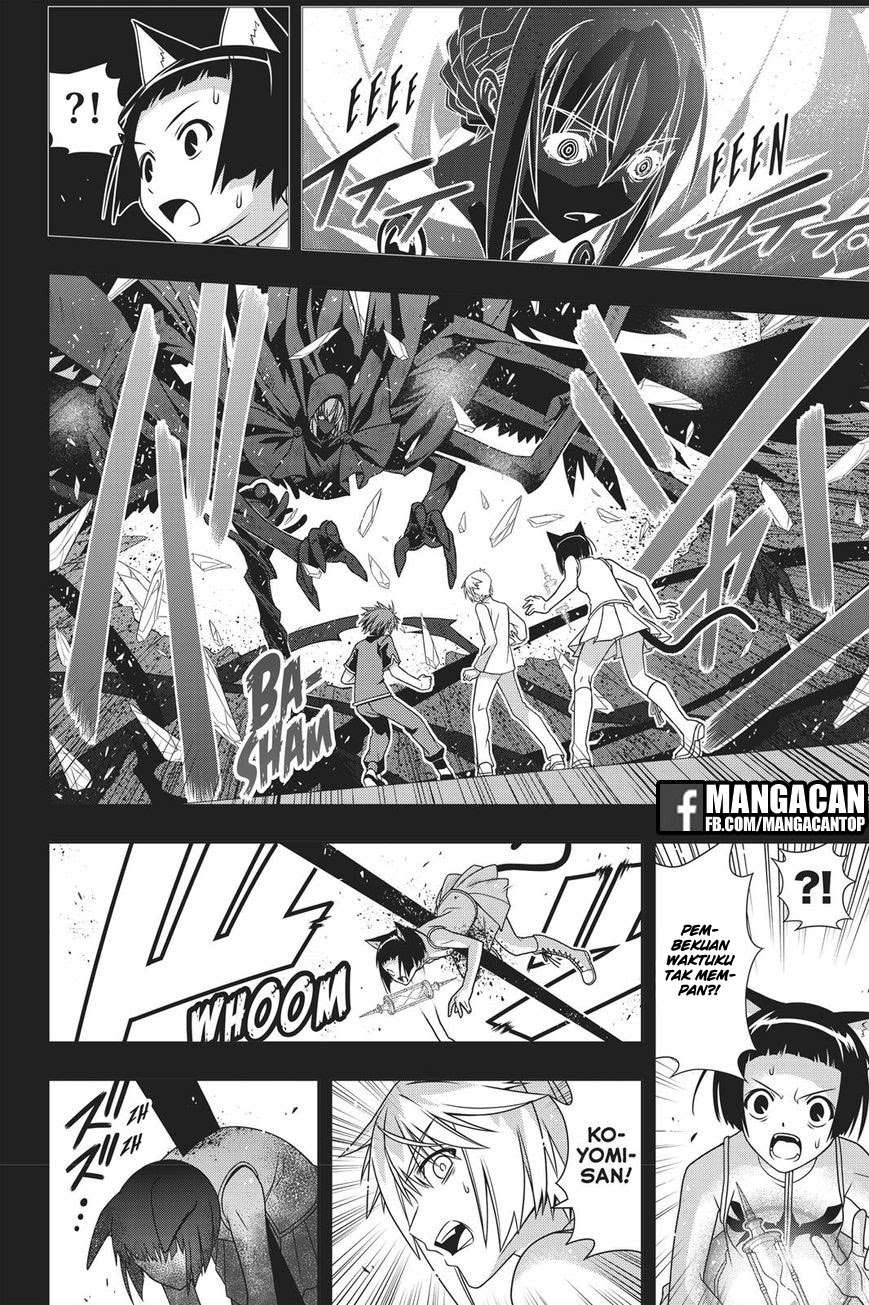 UQ Holder! Chapter 148 Gambar 31