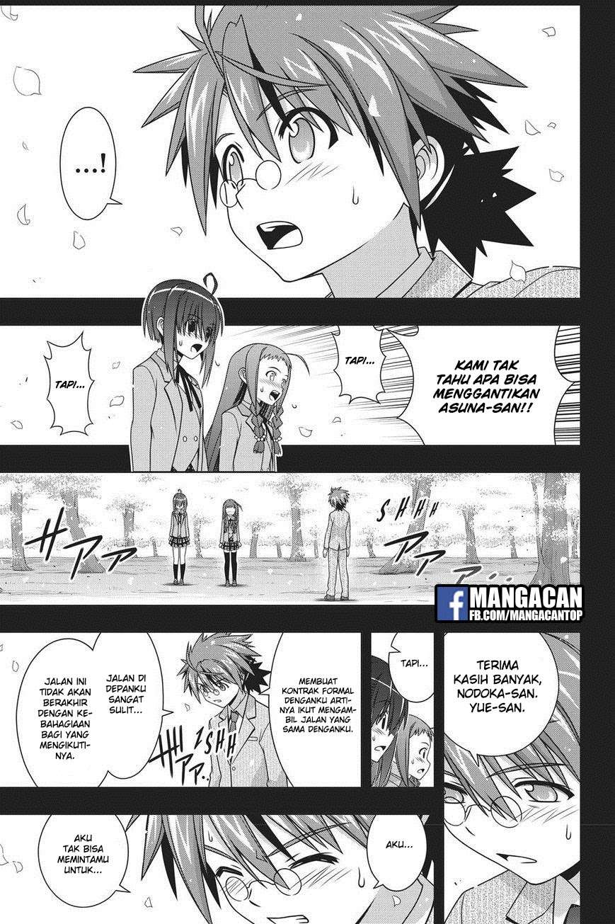 UQ Holder! Chapter 148 Gambar 5