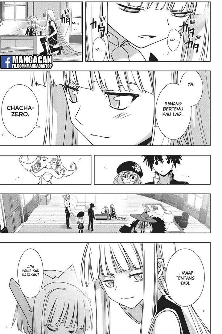 UQ Holder! Chapter 147 Gambar 21