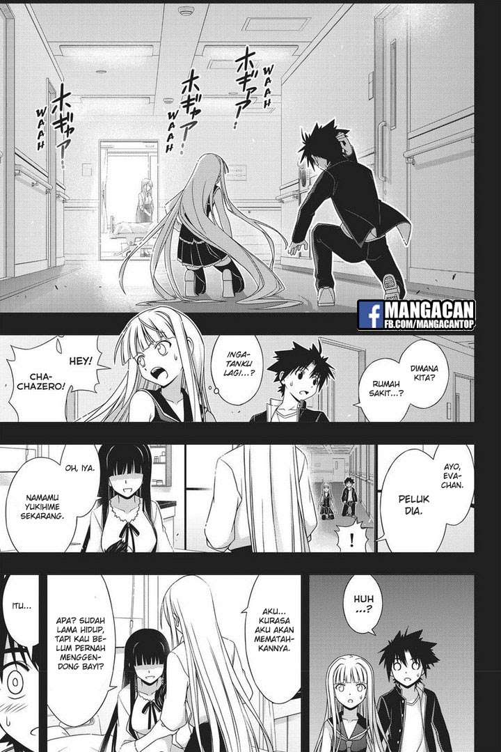 UQ Holder! Chapter 147 Gambar 37