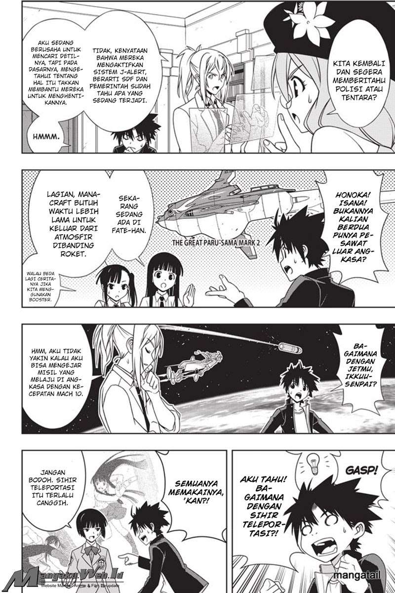 UQ Holder! Chapter 143 Gambar 14