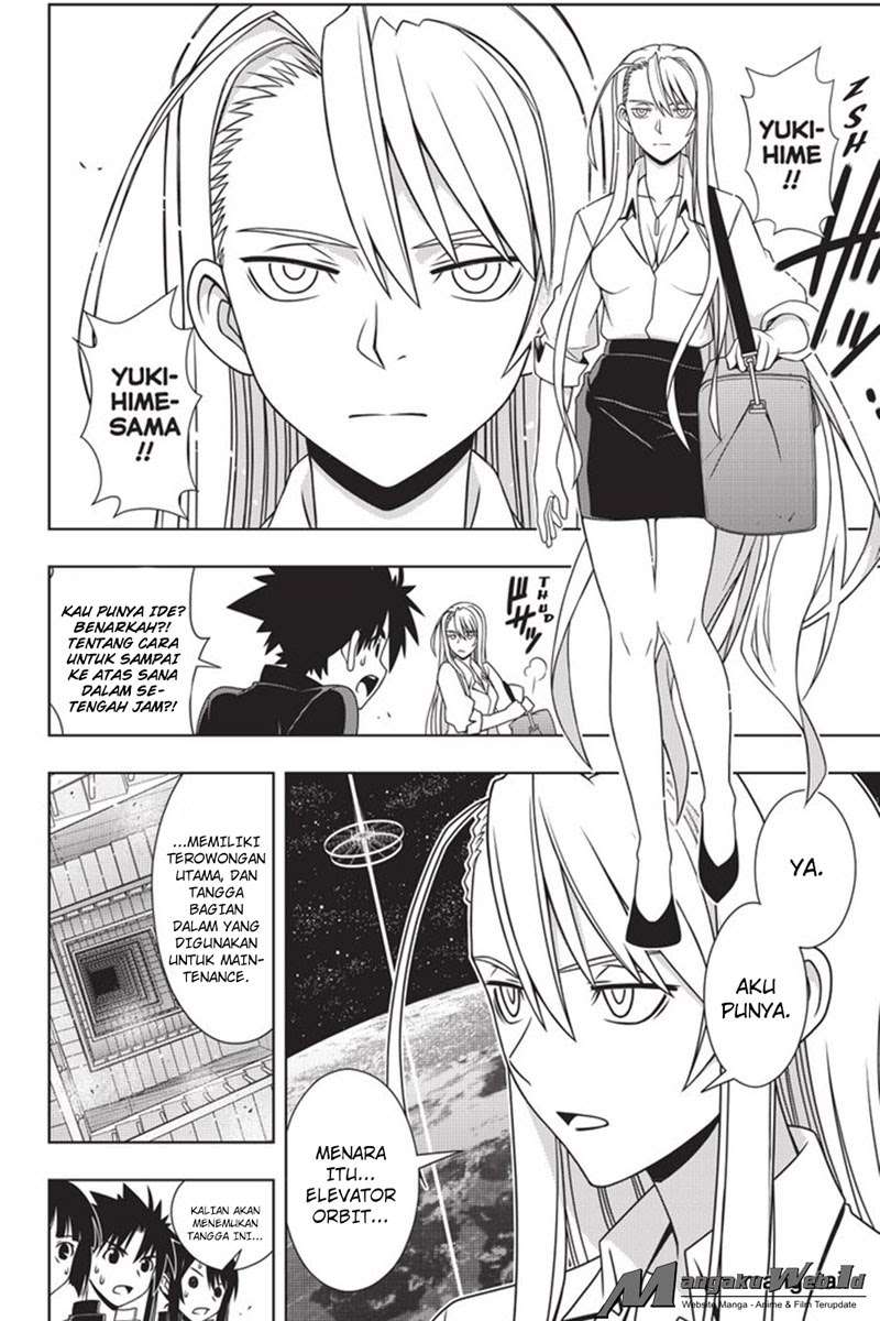 UQ Holder! Chapter 143 Gambar 16