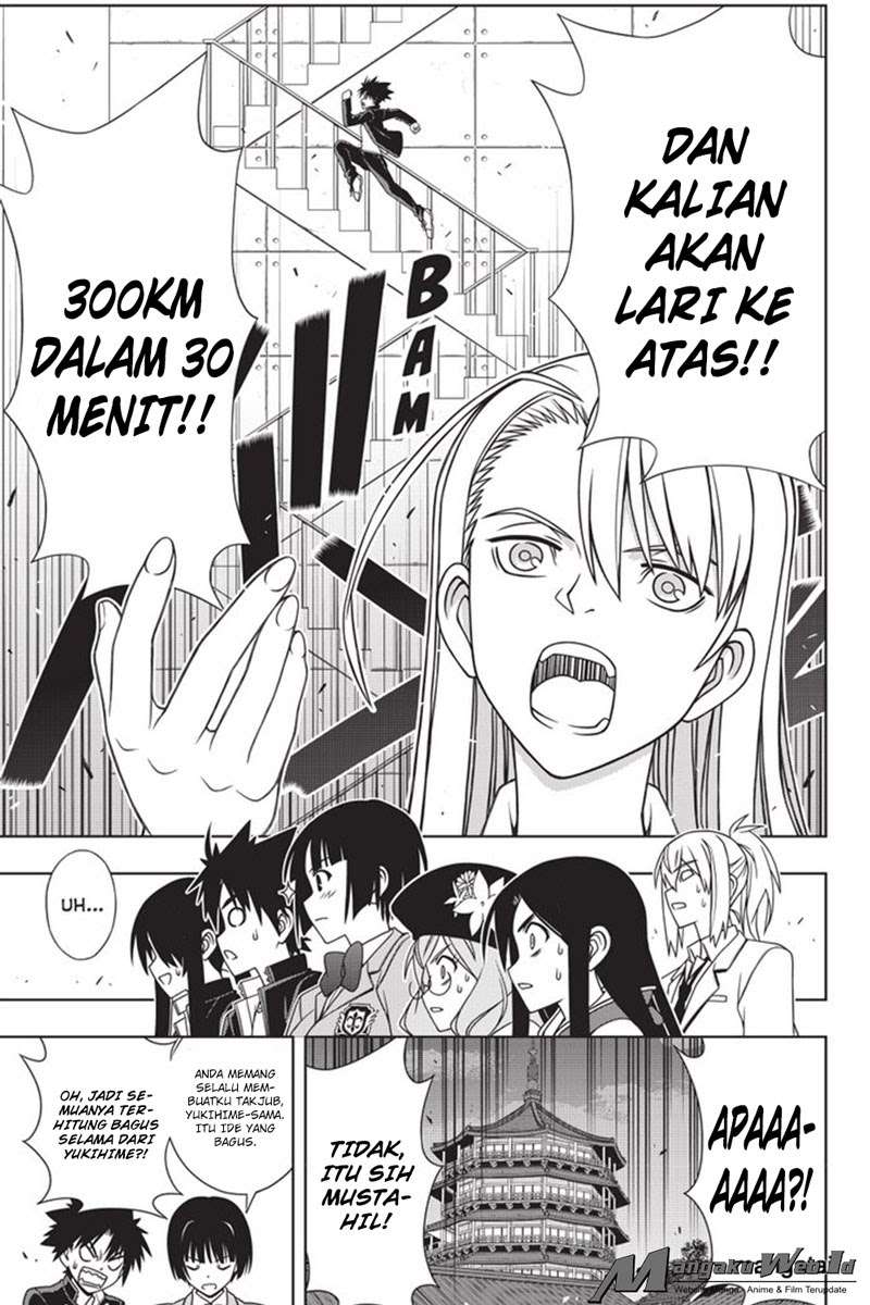 UQ Holder! Chapter 143 Gambar 17