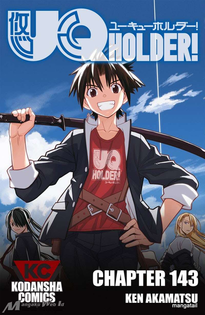 Baca Manga UQ Holder! Chapter 143 Gambar 2